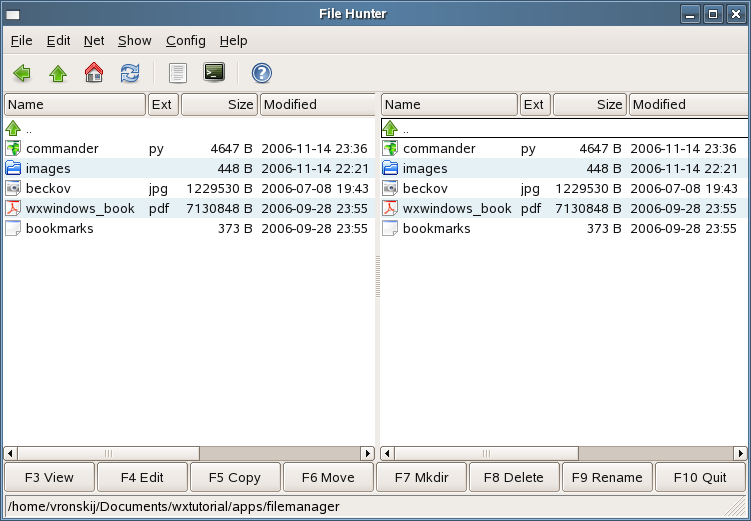 Файл:WxPython faq filehunter.png