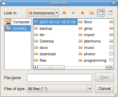 Файл:Pyqt faq filedialog.jpg