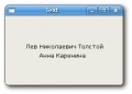 Миниатюра для версии от 11:36, 25 февраля 2009